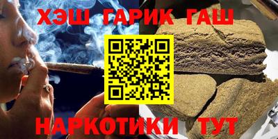 трава Абинск