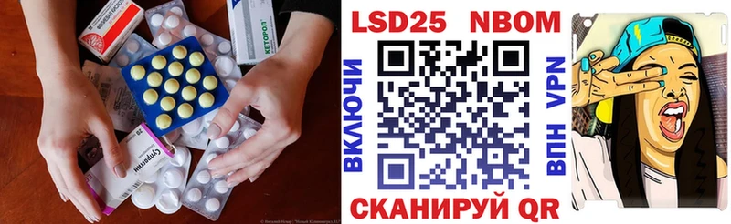 где можно купить   Алексин  ЛСД экстази ecstasy 