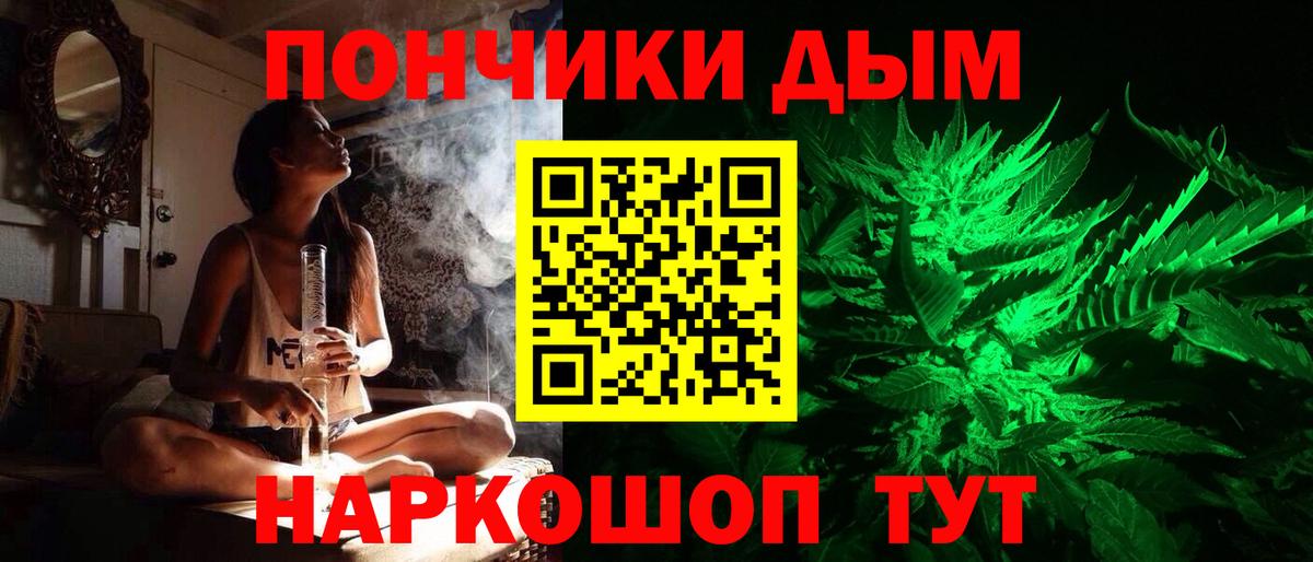 Меф Алексин